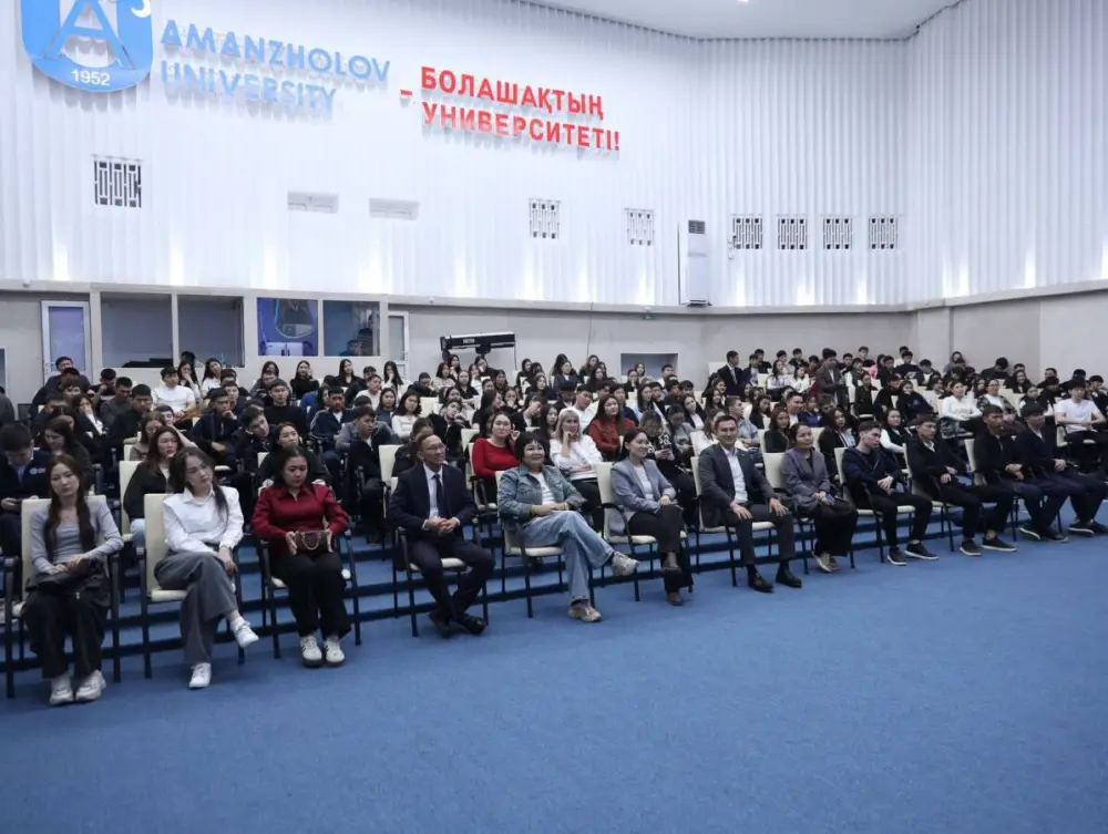 Международная стратегическая сессия по борьбе с наркоугрозами прошла в Усть-Каменогорске с участием 250 студентов Астане