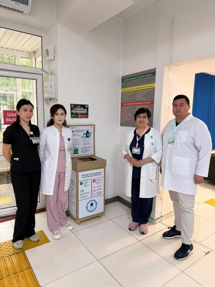 В Алматы прошла акция по сбору просроченных лекарств (3)