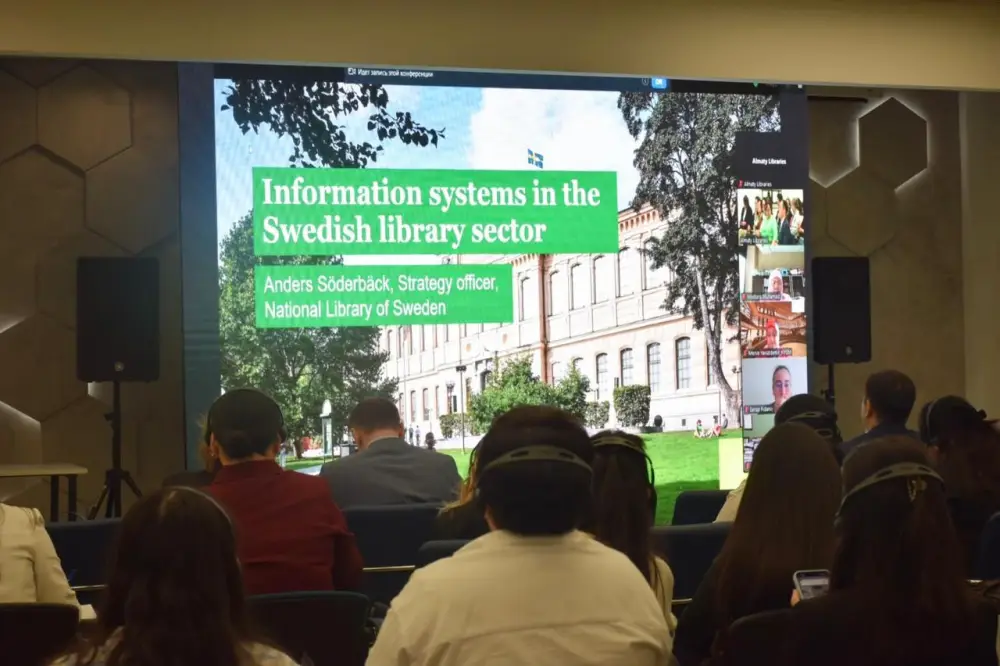 В Алматы в честь Национального дня книги и Дня библиотекарей прошёл международный семинар (4)