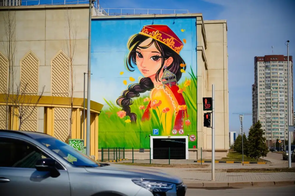 Мурал весеннего обновления и культурной идентичности в Астане Астане