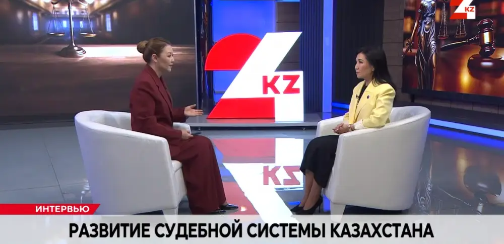 Реформа кадровой политики в судебной системе: Салтанат Жунуспекова о новых подходах и независимости судей Астане