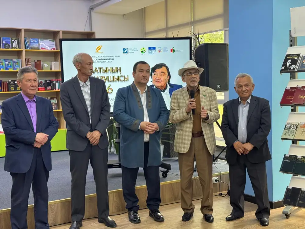 В Алматы юные писатели засияли, как звезды на литературном небосклоне! Астане