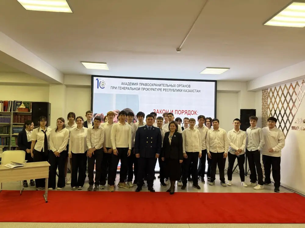 «Закон и порядок»: в Астане прокуроры провели встречу со школьниками (4)