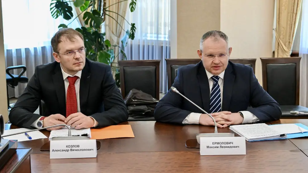 Цифровизация, конкуренция и доступ на рынки стран ЕАЭС (2)