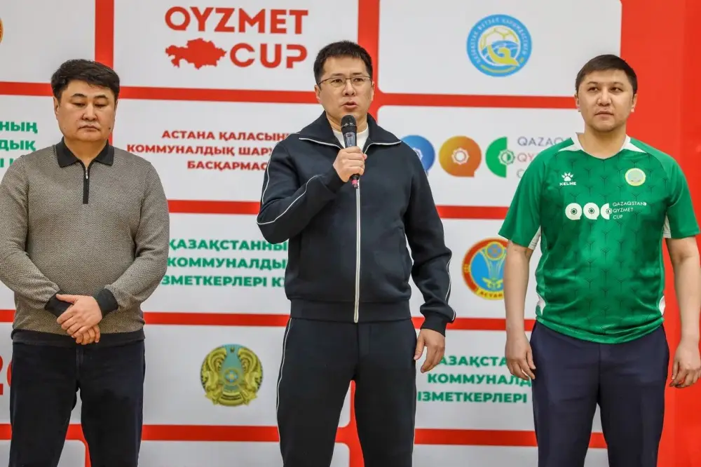 Международный футбольный турнир среди работников коммунальных служб собрал около 200 участников из различных регионов и центральных госорганов Астане