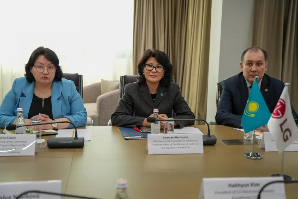 Сотрудничество LG Electronics и Комитета по правам интеллектуальной собственности в борьбе с контрафактом в Казахстане Астане