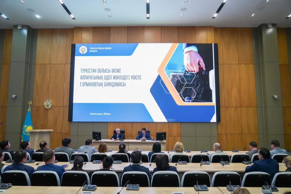 ЭТИКА И ОТВЕТСТВЕННОСТЬ – ГЛАВНЫЙ ПРИНЦИП ГОСУДАРСТВЕННОЙ СЛУЖБЫ (6)