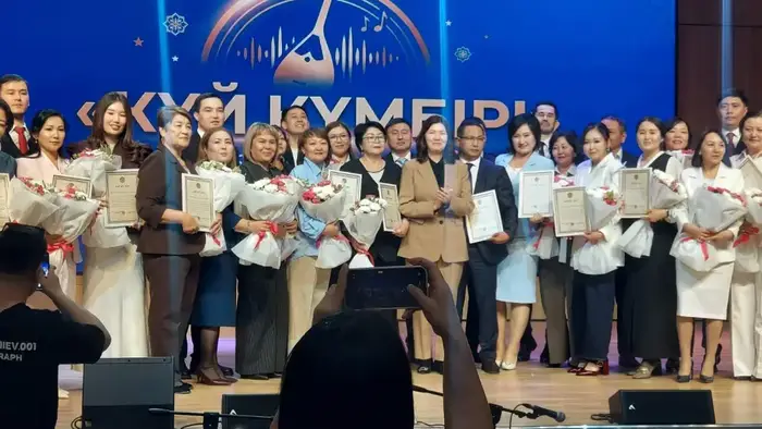 Kazakhstan Honors Educators for Preserving Musical Heritage in International Recognition Ceremony Астане