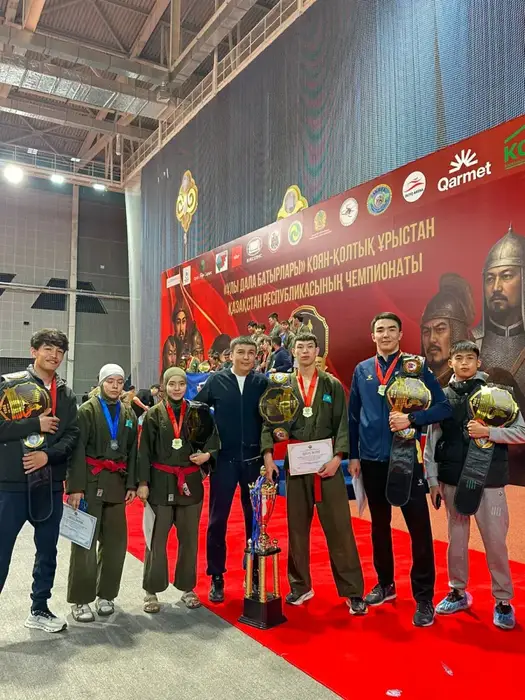 Чемпионат Казахстана по рукопашному бою 2023 результаты сборной Алматы Астане