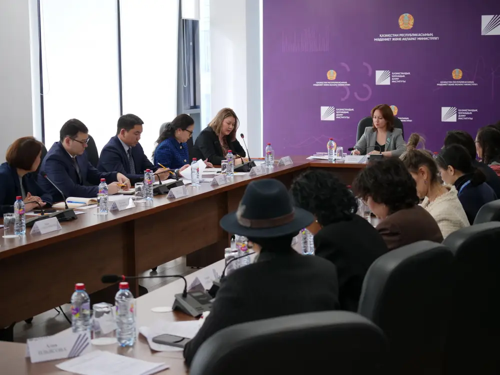 В Астане обсудили усиление мер по профилактике гендерного насилия (3)