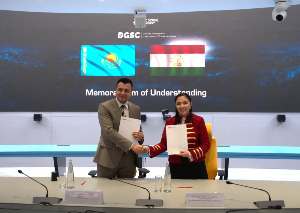Казахстан усиливает цифровое сотрудничество с Таджикистаном и расширяет экспорт Govtech-решений (2)