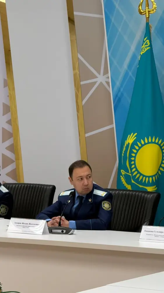 Сотрудничество прокуратуры и психологов в Астане: шаг к снижению детской преступности и буллинга Астане