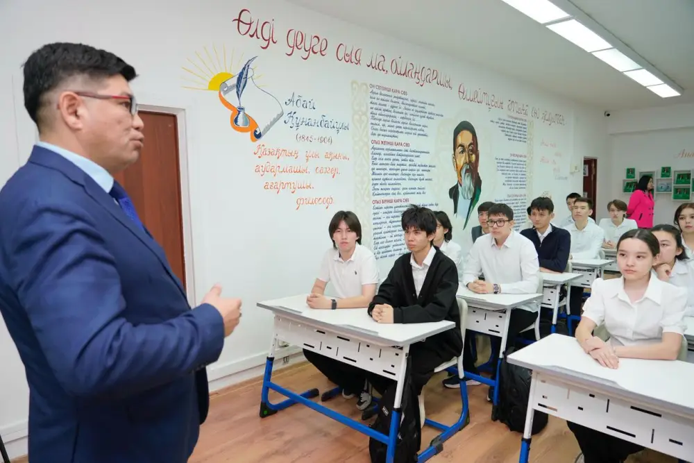 Правовая грамотность: безопасность или кибербуллинг? Астане