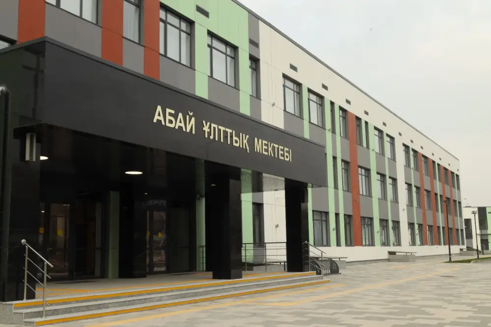 Прием в 7 класс Абай ұлттық мектебі Алматы Астане