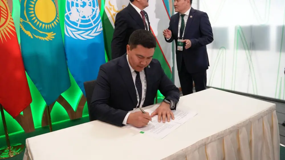 Страны Центральной Азии подписали Региональную декларацию по сохранению биоразнообразия в рамках Регионального экологического саммита (РЭС) (4)