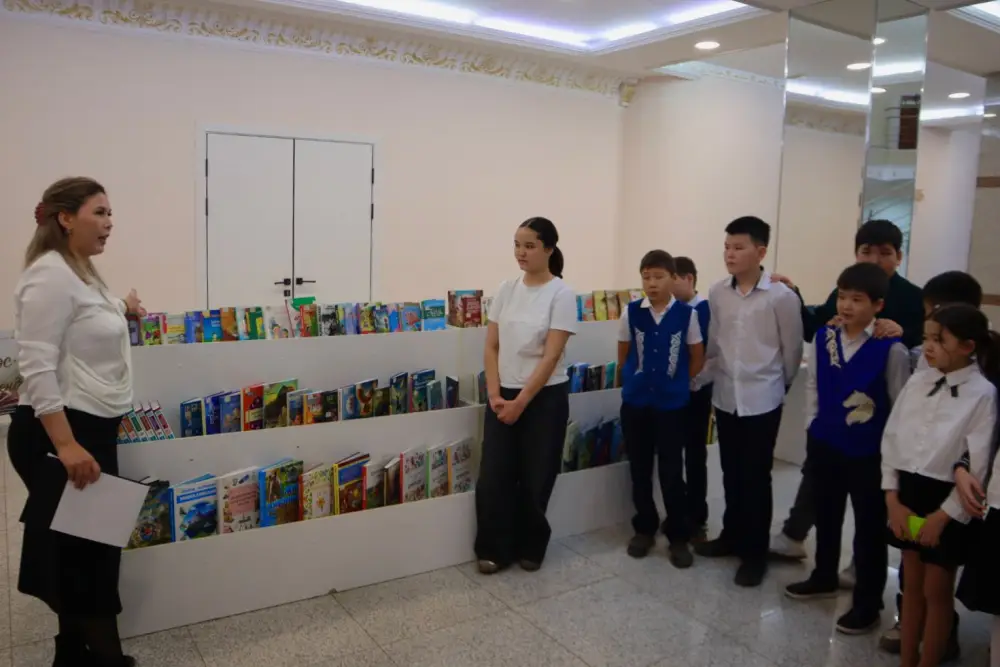 Путешествие в мир книг: кто станет вашим другом? Астане