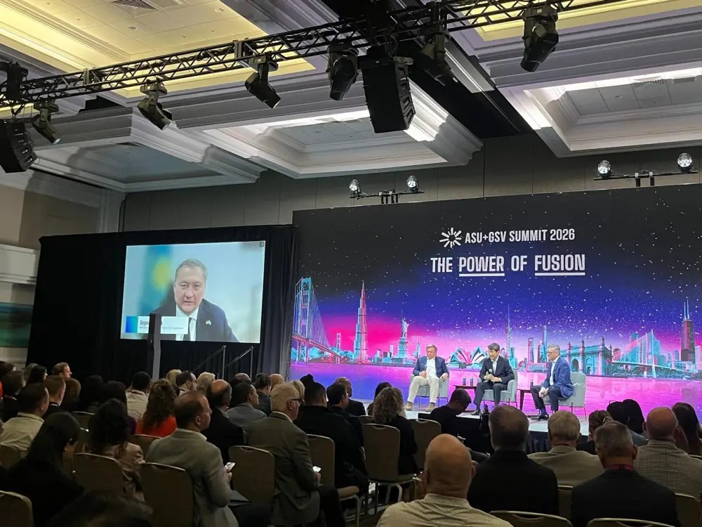 Образование в Казахстане: Искусственный интеллект на повестке дня! Астане