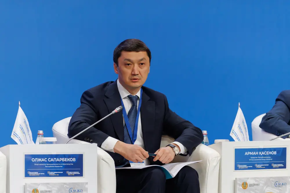 Форум машиностроителей Казахстана 2023 в Астане обсуждает развитие отрасли Астане