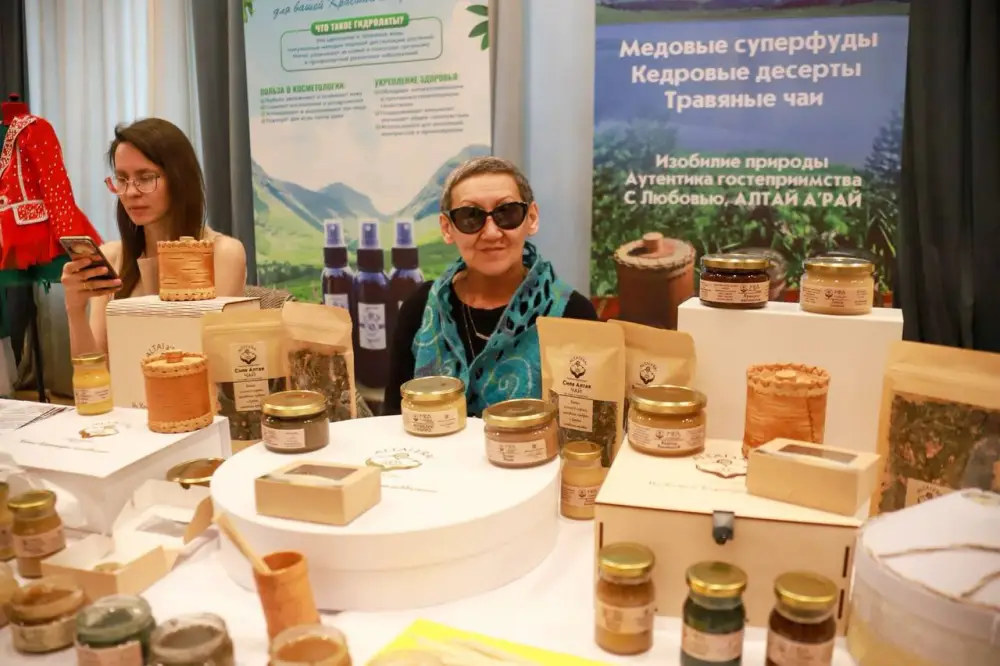 Форум «ALTAY BUSINESS» в ВКО: развитие туризма, АПК, IT, пчеловодства, аквакультуры, креативной индустрии (8)