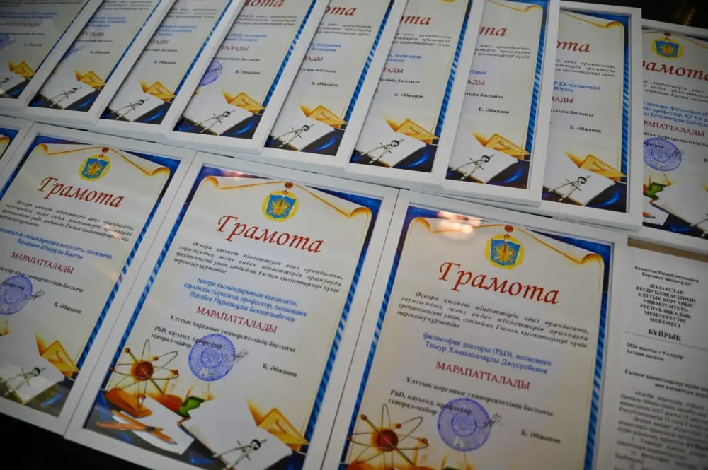 Научный потенциал армии: 22 проекта на 1,9 млрд тенге как вклад в безопасность страны Астане