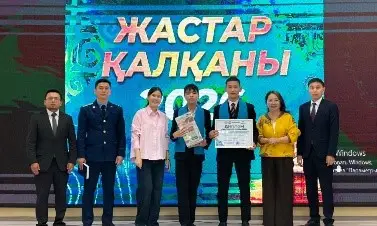 Проведен областной конкурс «Жастар қалқаны – 2026» (2)