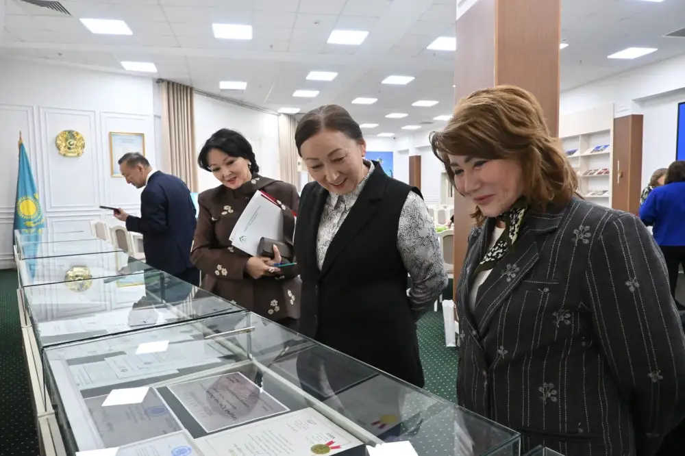 День науки архивы исследования публикации документальное наследие Астане