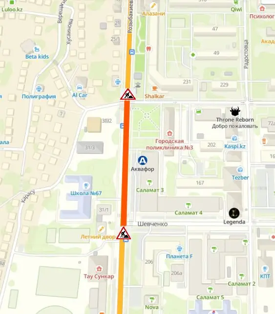 В Алматы ограничение движения на ул. Розыбакиева связано с демонтажом опор электропередачи Астане