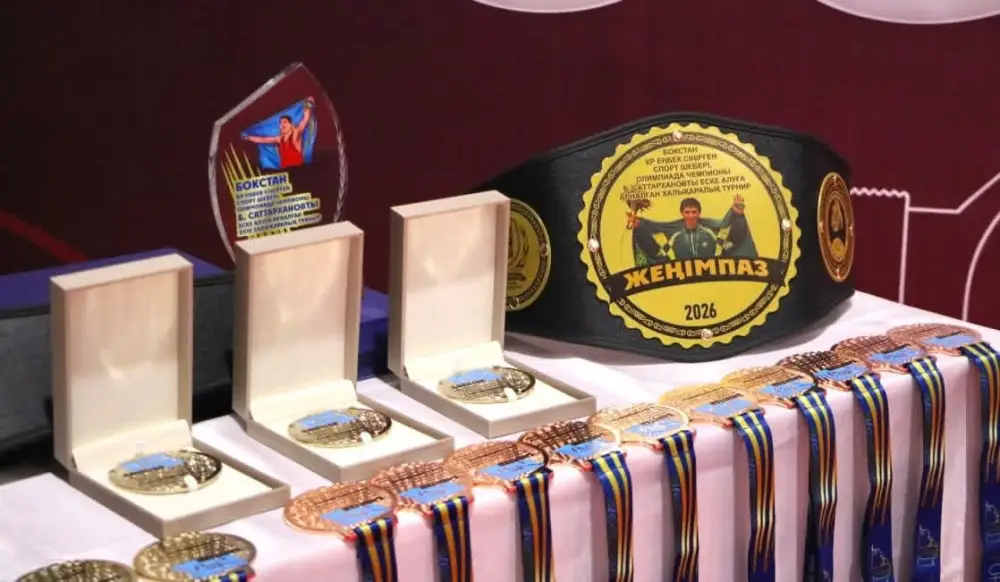 В ТУРКЕСТАНЕ СТАРТОВАЛ ХХІV МЕЖДУНАРОДНЫЙ ТУРНИР ПАМЯТИ БЕКЗАТА САТТАРХАНОВА (7)