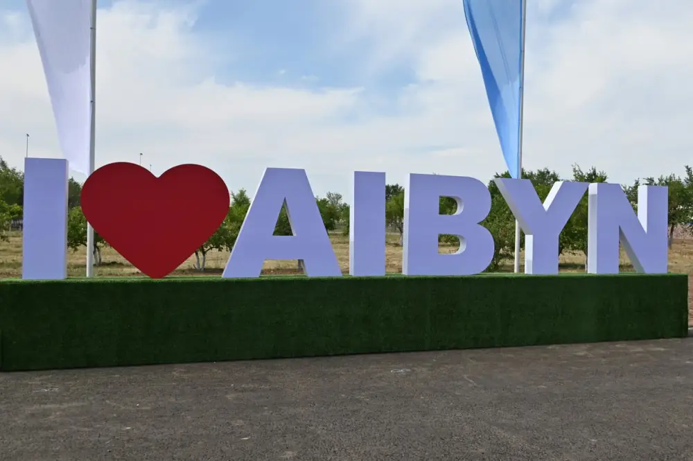 Международный военно-патриотический сбор молодежи «Айбын» объединит команды из шести стран (10)