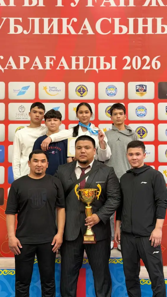 Победа алматинских дзюдоистов на чемпионате Казахстана: новые перспективы для развития спорта в регионе Астане
