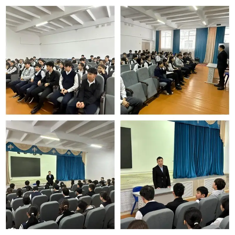 Діни теріс ағымдардың торынан қалай шығуға болады? Астане