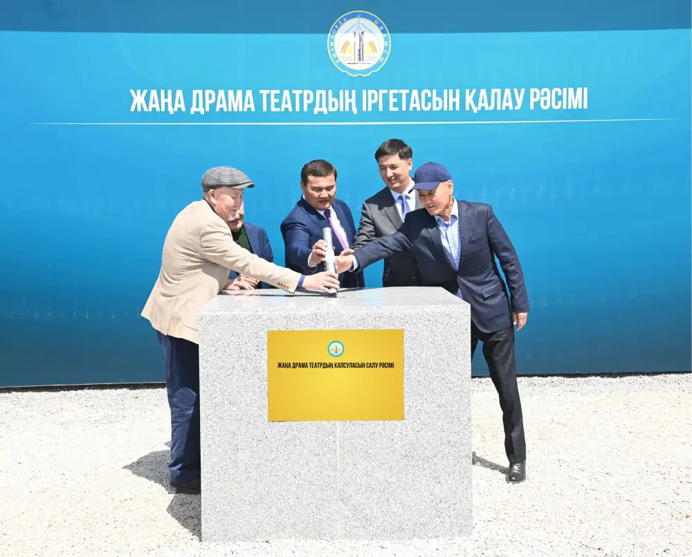 В Кызылорде начато строительство нового драматического театра с участием международных гостей. Астане