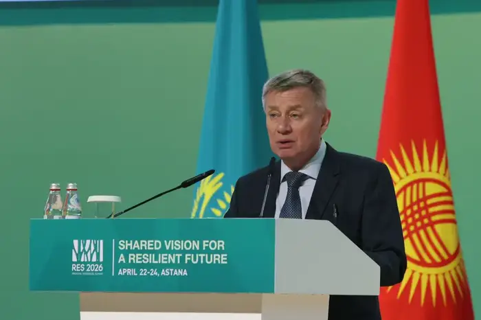 Заключительная сессия ЦАКИК-2026: «На пути к КС31» (10)