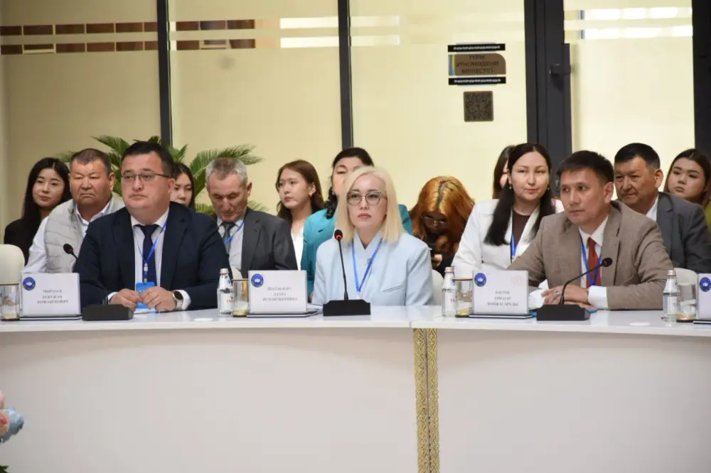 Туризм инновации устойчивое развитие международная конференция Туркестан Астане