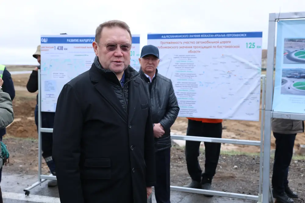 АРКАЛЫК 2.0: ПАДЕНИЕ И ВЗЛЕТ (10)