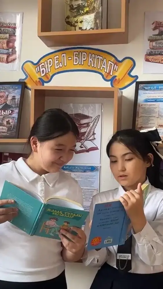 В преддверии Национального дня книги школы Экибастуза перешли на новый формат работы (4)