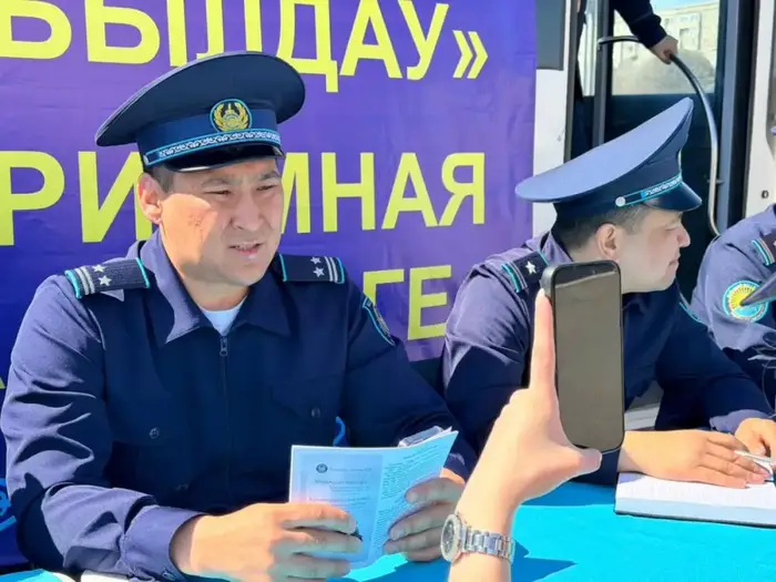Павлодар: полиция общается с гражданами онлайн Астане