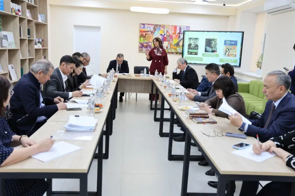 Книжный поток: заседание рабочей группы по обновлению библиотечного фонда столицы Астане