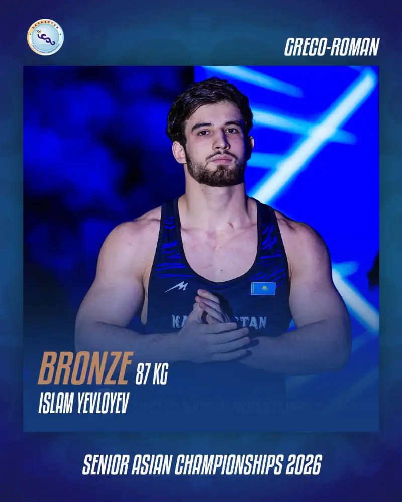 Бронзовая медаль Ислама Евлоева укрепляет позиции сборной Казахстана на чемпионате Азии по борьбе Астане
