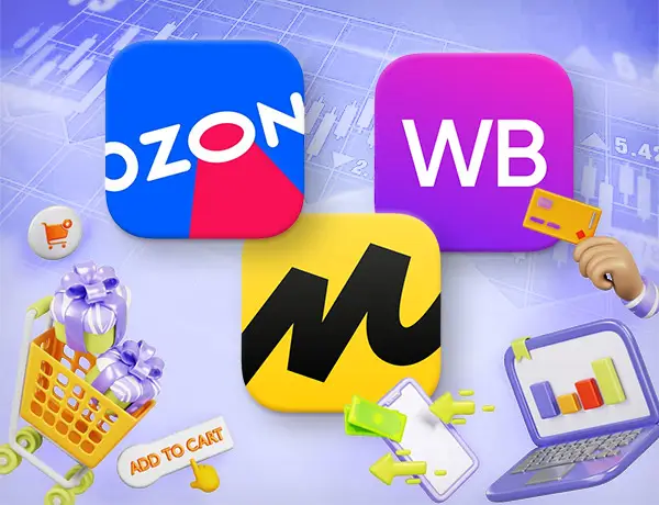 Казахстан усиливает контроль за онлайн-торговлей Астане