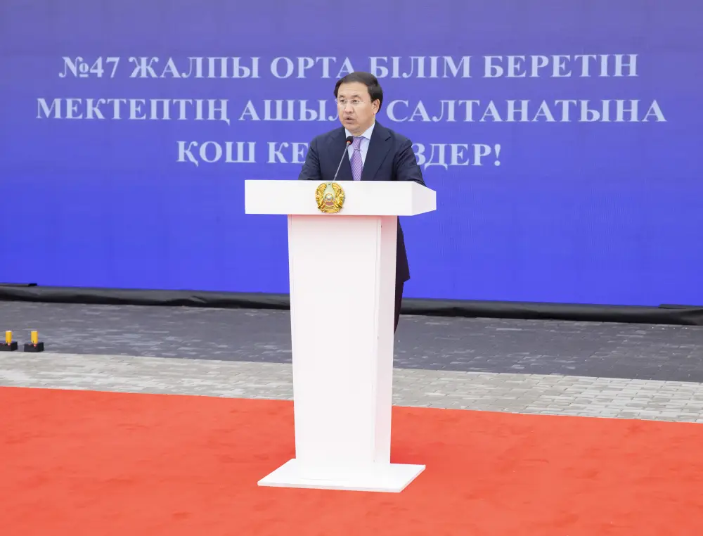 Открытие двух новых школ в Талгарском районе: шаг к улучшению условий обучения Астане