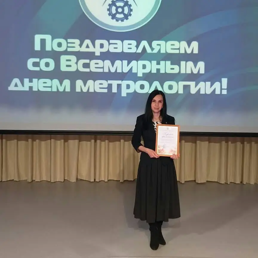 Служить делу и людям (4)