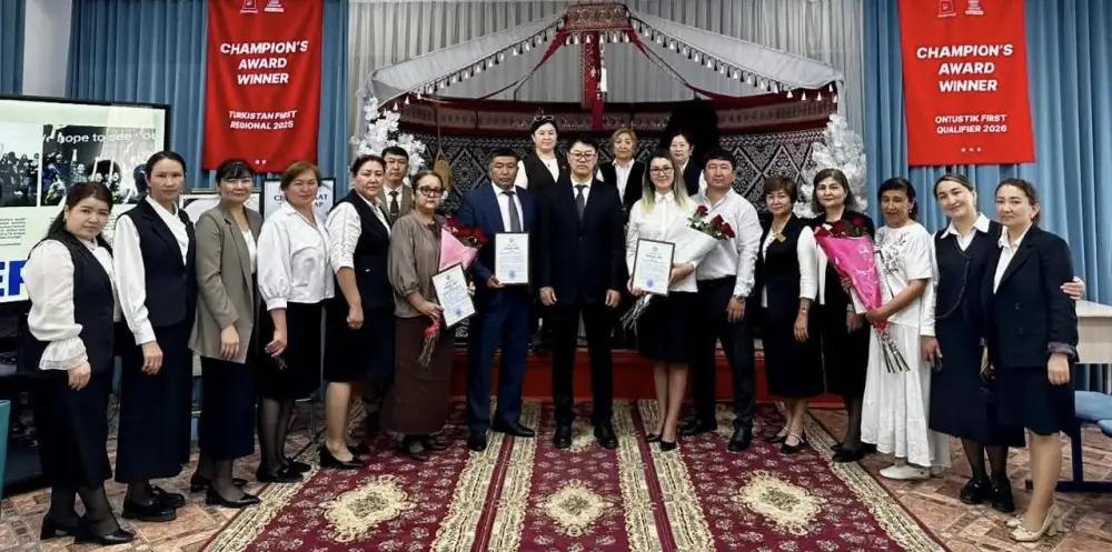 Участие школьников из Толеби в международном турнире «FIRST Championship» подчеркивает значимость образования и технологий для молодежи страны Астане