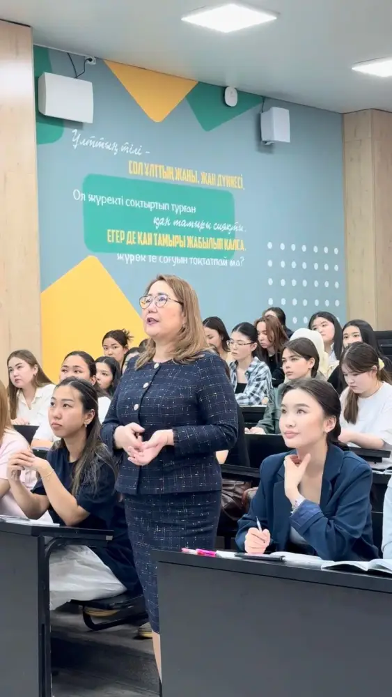 Цифровая магия Гульназ Салгараевой: инновации, открывающие будущее образования Астане