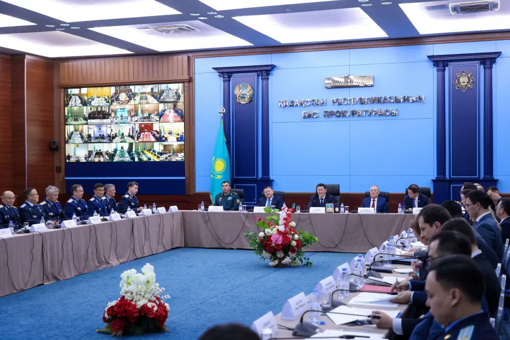 Заседание Координационного совета в Генеральной прокуратуре: новые шаги в борьбе с киберпреступностью Астане