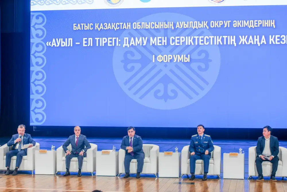 Развитие села и роль сельских акимов обсудили в Уральске (3)