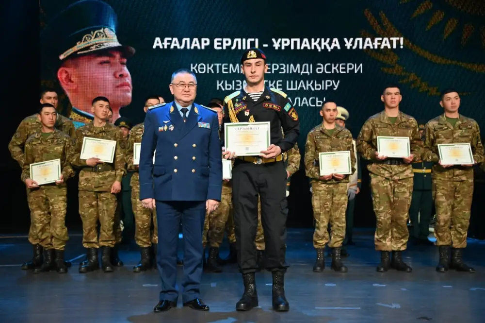 Свыше тысячи казахстанцев получили государственный грант на обучение в вузе по программе «Срочники 2.0» (7)