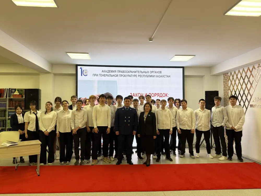 «Закон и порядок»: в Астане прокуроры провели встречу со школьниками (5)