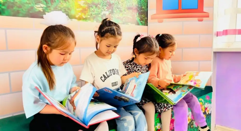 Книга - секрет счастливой семьи (5)