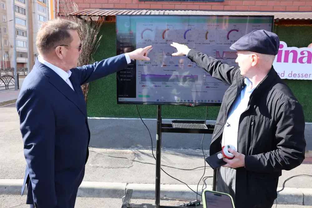 Модернизация энергетического и коммунального секторов – важный шаг (2)